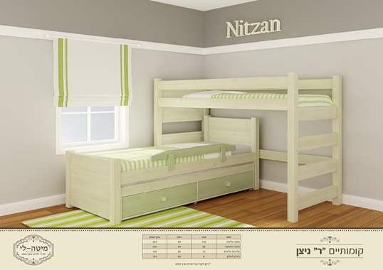 מיטת קומתיים דגם ר ניצן : image 1